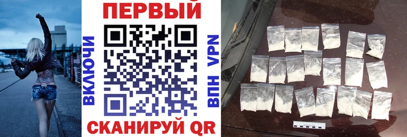 Амфетамин 98%  цены наркотик  Новотитаровская 