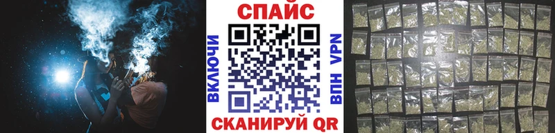 Бутират оксибутират  Новотитаровская 