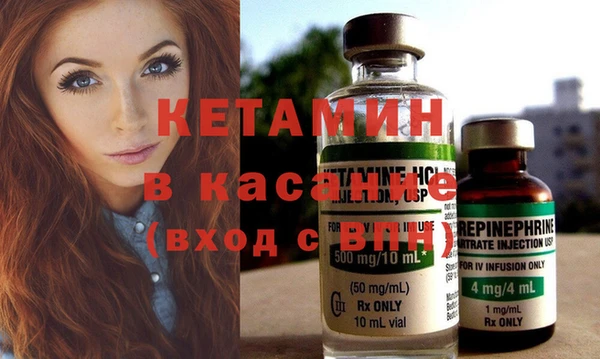 альфа пвп VHQ Белоозёрский