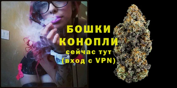 герыч Беломорск