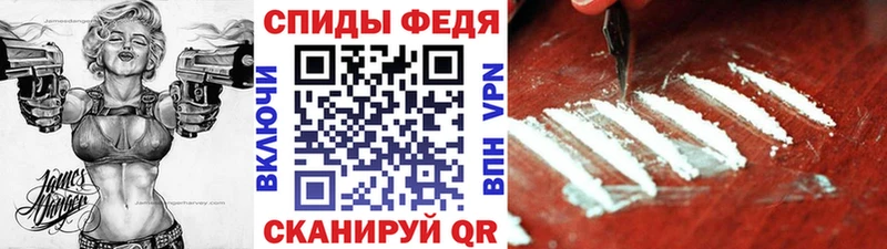 МЕТАМФЕТАМИН винт  сколько стоит  Новотитаровская 
